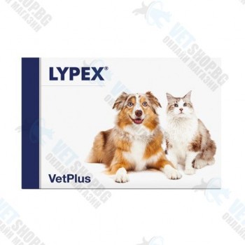 Lypex VetPlus - капсули