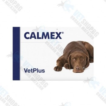 Calmex VetPlus - таблетки...