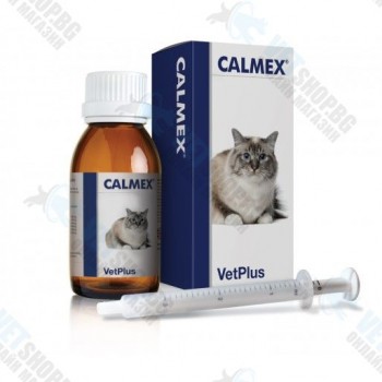 Calmex VetPlus - сироп за...