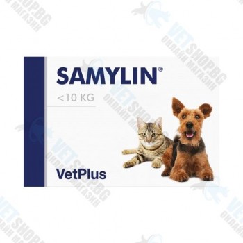 Samylin Самилин VetPlus -...