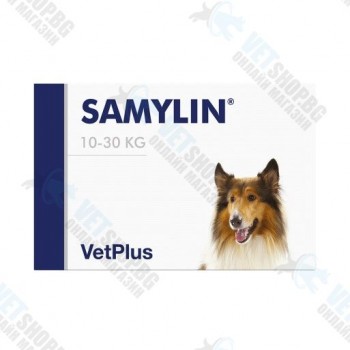 Samylin Самилин VetPlus -...