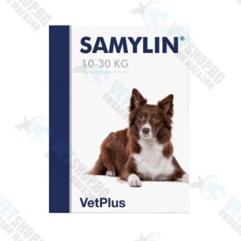 Samylin Самилин VetPlus -...
