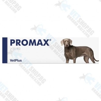 Promax VetPlus -...