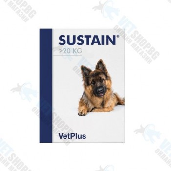 Sustain VetPlus -...