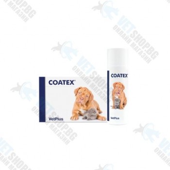 Coatex VetPlus - капсули и...