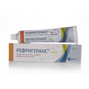 РЕФРИГЕРАНС, REFRIGERANS