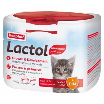Сухо мляко за котенца...